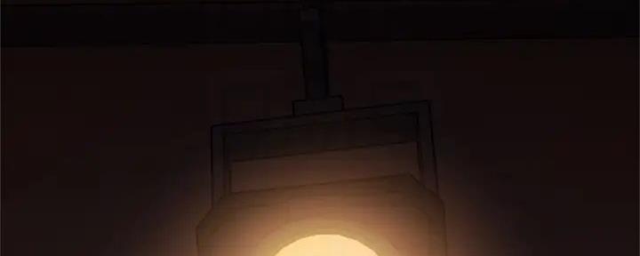 《还有空房吗？》第83话 第47页