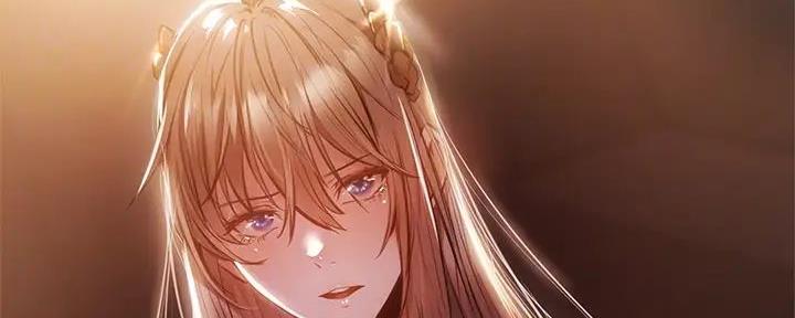 《还有空房吗？》第83话 第63页