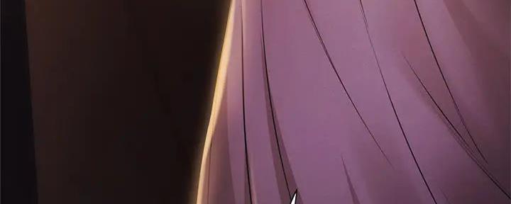 《还有空房吗？》第83话 第67页