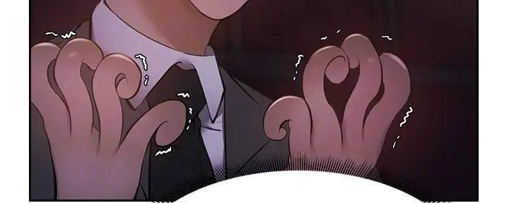 《还有空房吗？》第83话 第82页