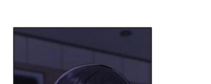 《还有空房吗？》第83话 第89页