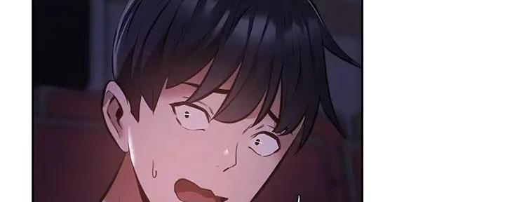 《还有空房吗？》第83话 第90页