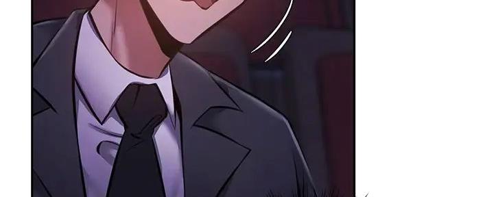 《还有空房吗？》第83话 第91页