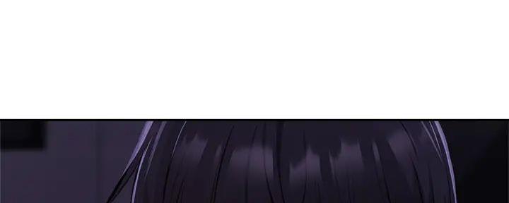 《还有空房吗？》第83话 第98页