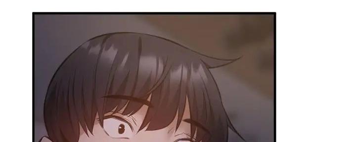 《还有空房吗？》第82话 第103页