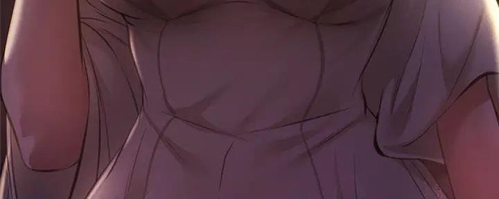 《还有空房吗？》第82话 第110页