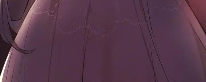 《还有空房吗？》第82话 第111页