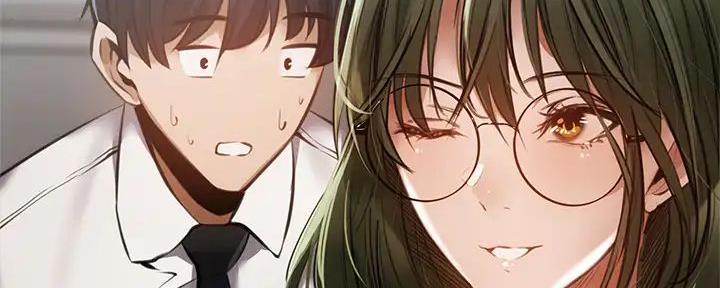 《还有空房吗？》第82话 第32页