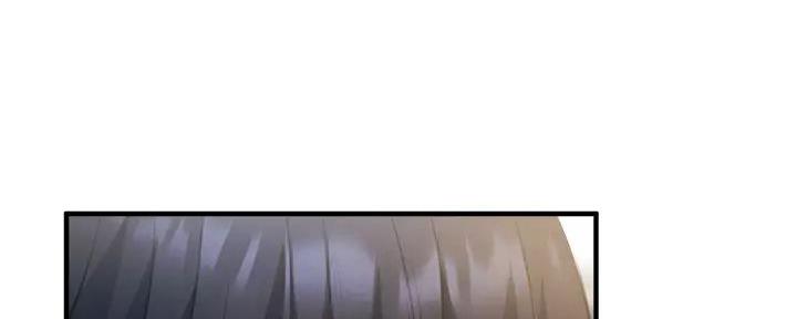 《还有空房吗？》第82话 第47页