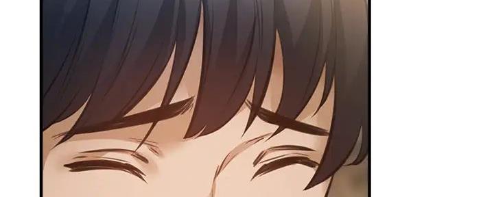 《还有空房吗？》第82话 第48页