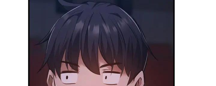 《还有空房吗？》第82话 第73页