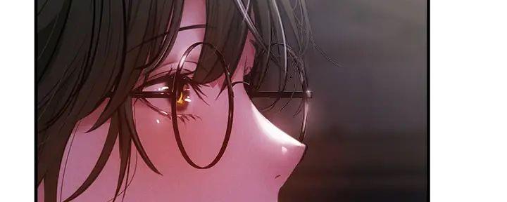 《还有空房吗？》第82话 第83页