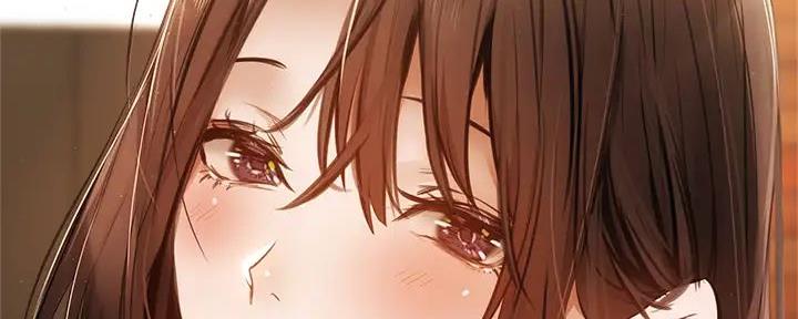 《还有空房吗？》第84话 第101页