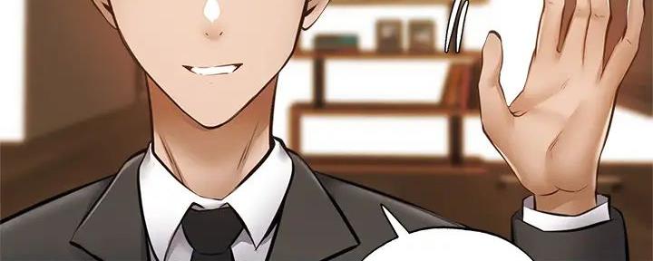 《还有空房吗？》第84话 第107页