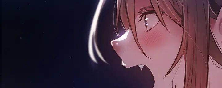 《还有空房吗？》第84话 第122页
