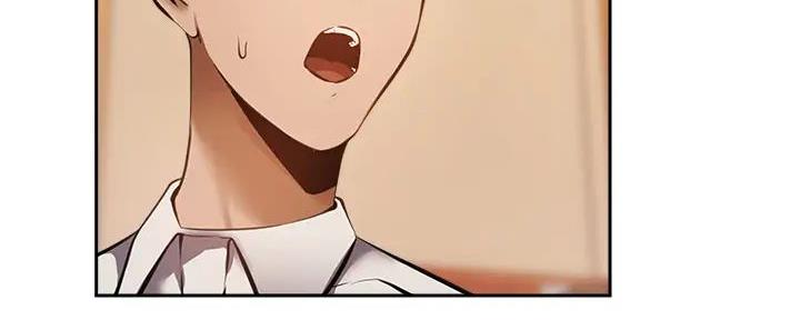 《还有空房吗？》第84话 第32页
