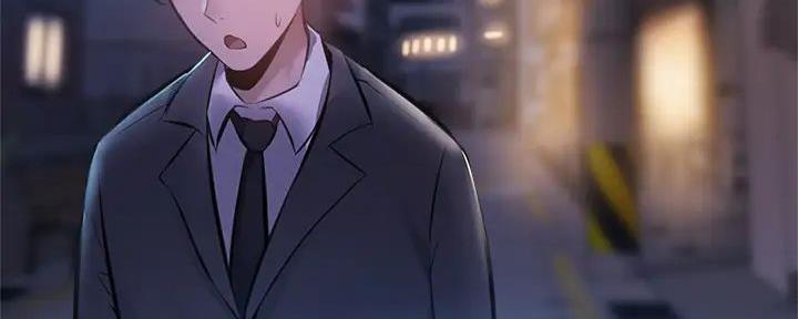 《还有空房吗？》第84话 第37页
