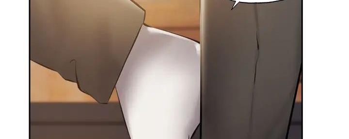 《还有空房吗？》第84话 第44页