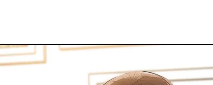 《还有空房吗？》第84话 第48页