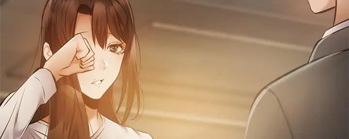《还有空房吗？》第84话 第56页