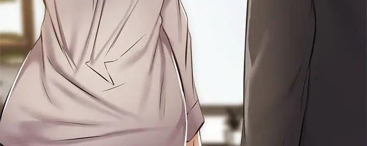 《还有空房吗？》第84话 第58页