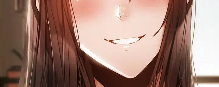 《还有空房吗？》第84话 第69页