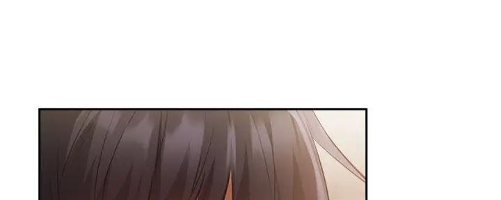 《还有空房吗？》第84话 第72页