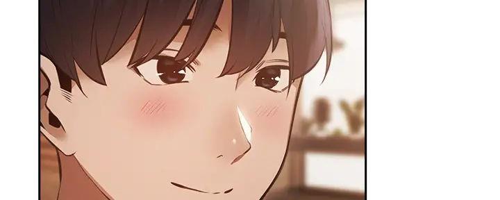 《还有空房吗？》第84话 第73页