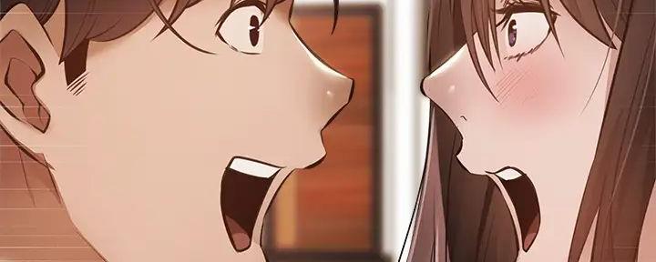 《还有空房吗？》第84话 第78页