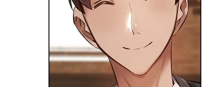 《还有空房吗？》第84话 第83页