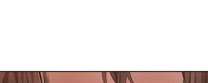 《还有空房吗？》第84话 第85页