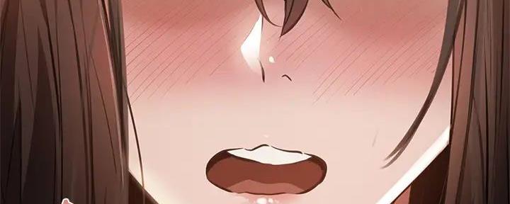 《还有空房吗？》第84话 第86页