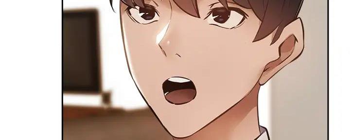 《还有空房吗？》第84话 第95页