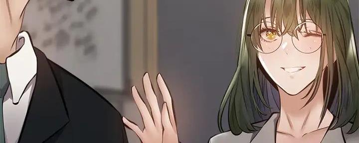《还有空房吗？》第86话 第100页