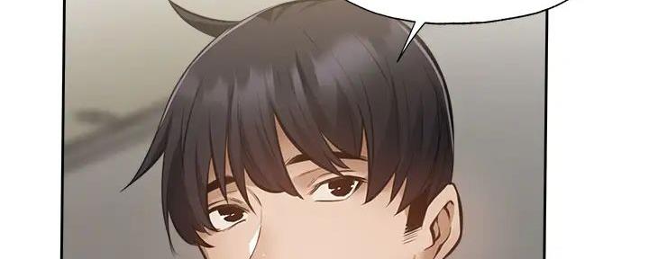 《还有空房吗？》第86话 第104页