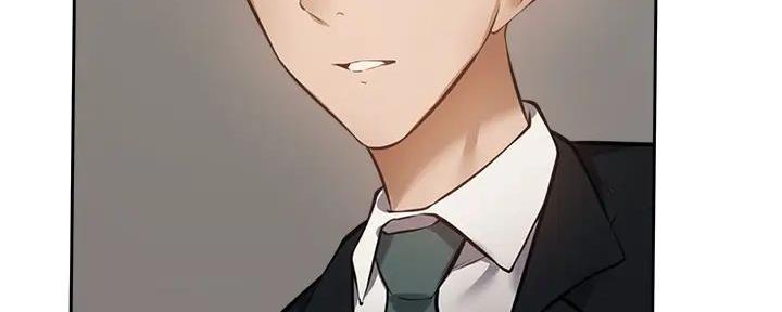 《还有空房吗？》第86话 第105页