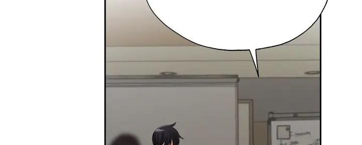 《还有空房吗？》第86话 第108页