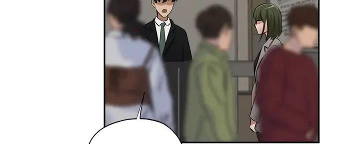 《还有空房吗？》第86话 第109页