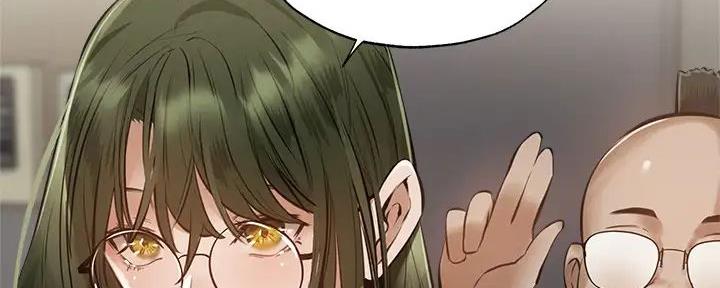 《还有空房吗？》第86话 第112页