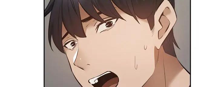 《还有空房吗？》第86话 第118页