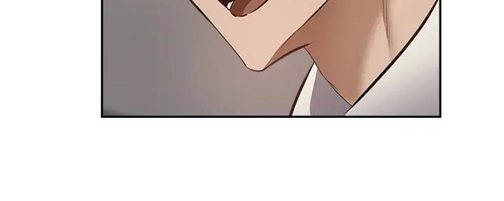 《还有空房吗？》第86话 第119页