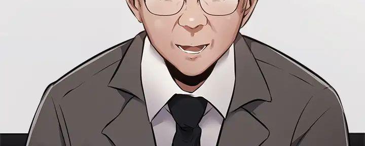 《还有空房吗？》第86话 第130页