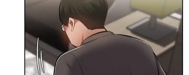 《还有空房吗？》第86话 第140页