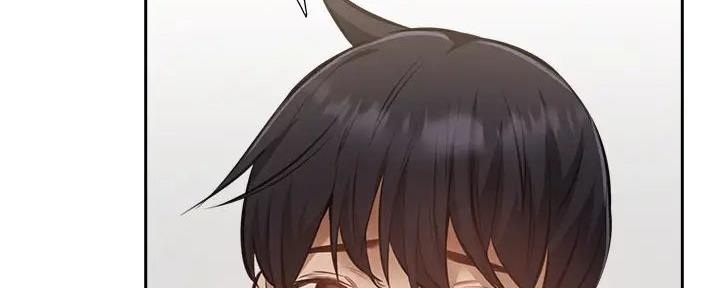 《还有空房吗？》第86话 第144页