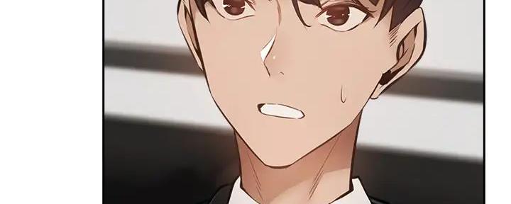 《还有空房吗？》第86话 第145页