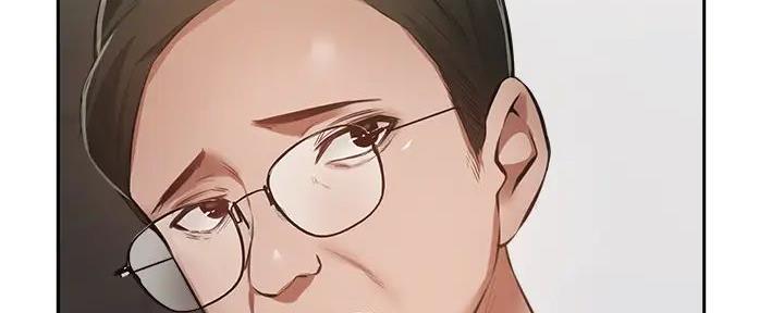 《还有空房吗？》第86话 第149页