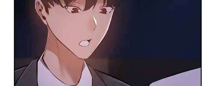《还有空房吗？》第86话 第14页