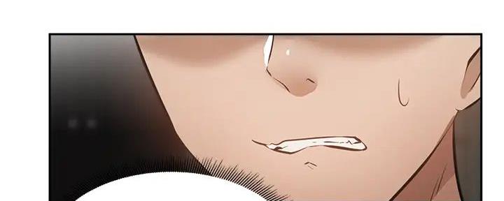 《还有空房吗？》第86话 第152页