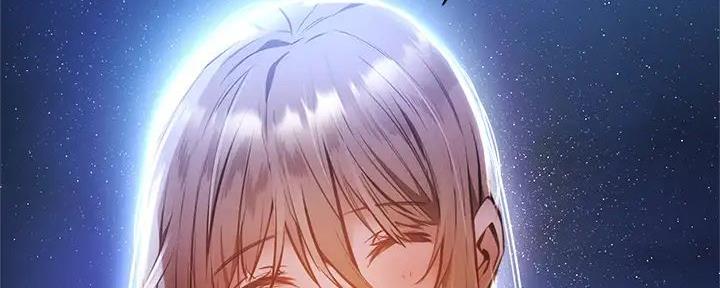 《还有空房吗？》第86话 第156页