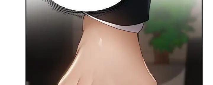 《还有空房吗？》第86话 第162页
